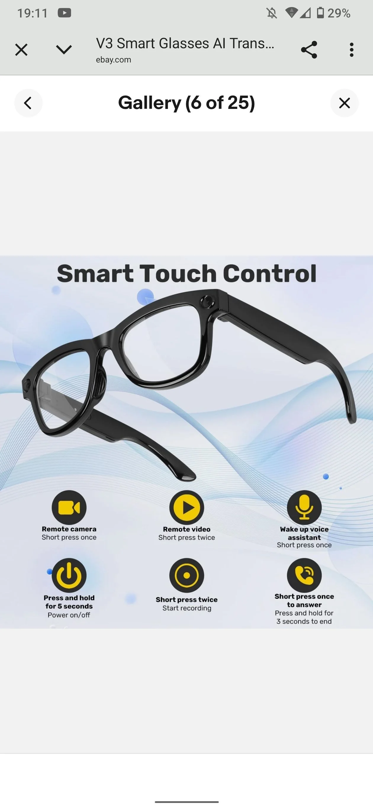 Smart Frames category image